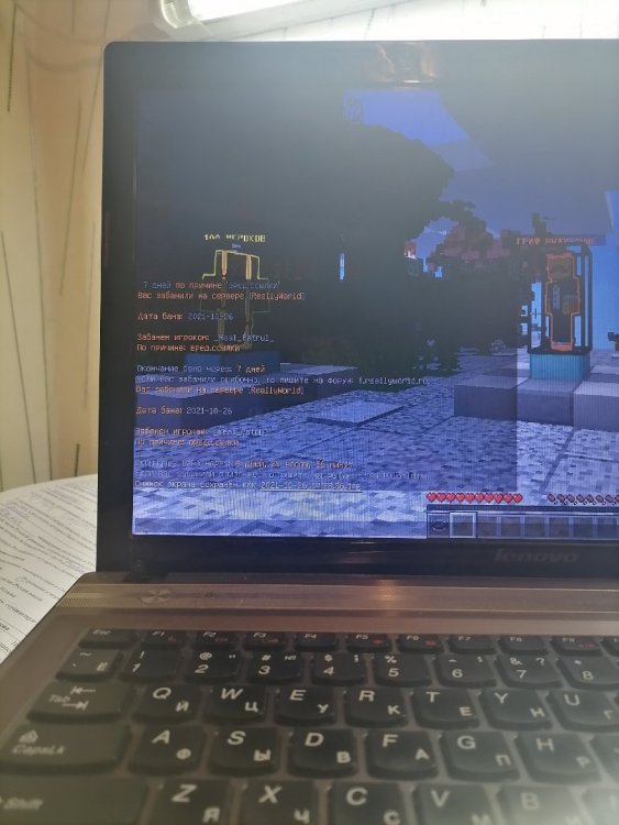 IMG_20211026_181541.thumb.jpg.17df9fd37a32475cc71bc67ba06a70db.jpg