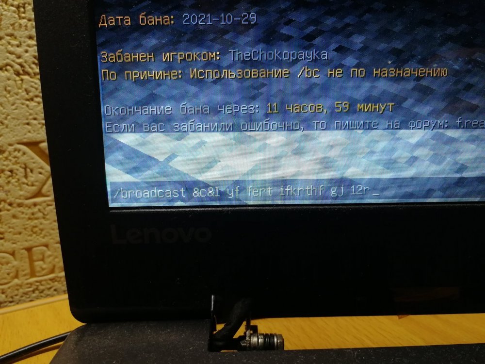 IMG_20211029_203008.thumb.jpg.fc19e4bc4c7607a96c00d193ac9dd6d3.jpg