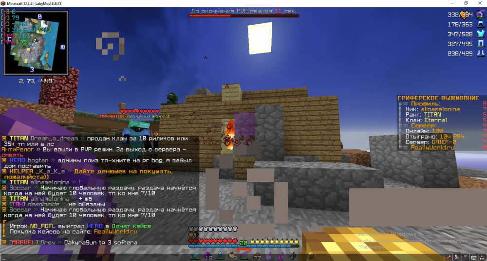 Screenshot_1.png