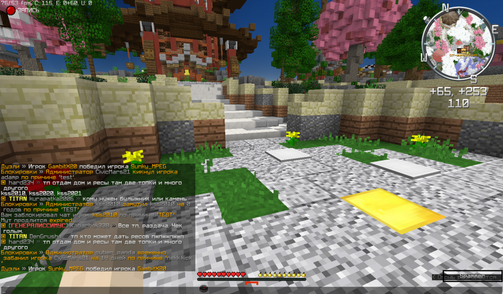 Screenshot_12.thumb.png.cc5b7af04bf1e0f7974d7978fd7f403c.png