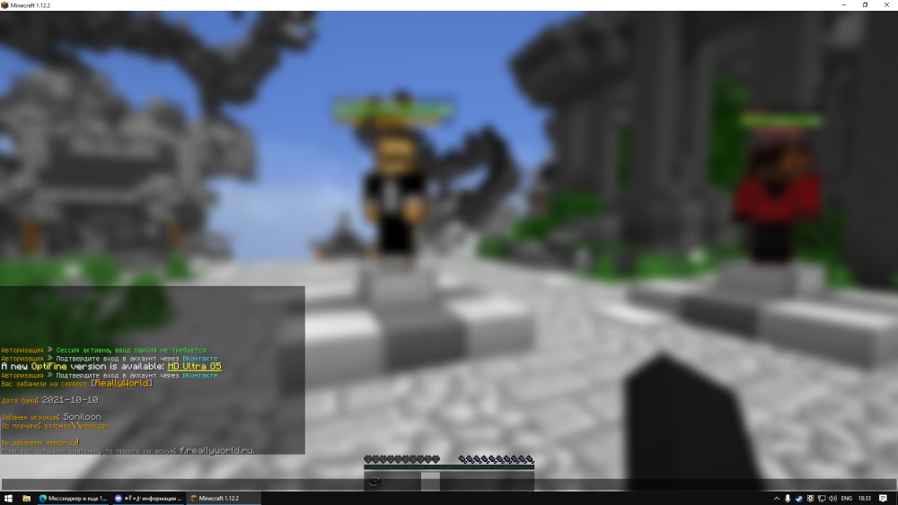 Screenshot_15.png