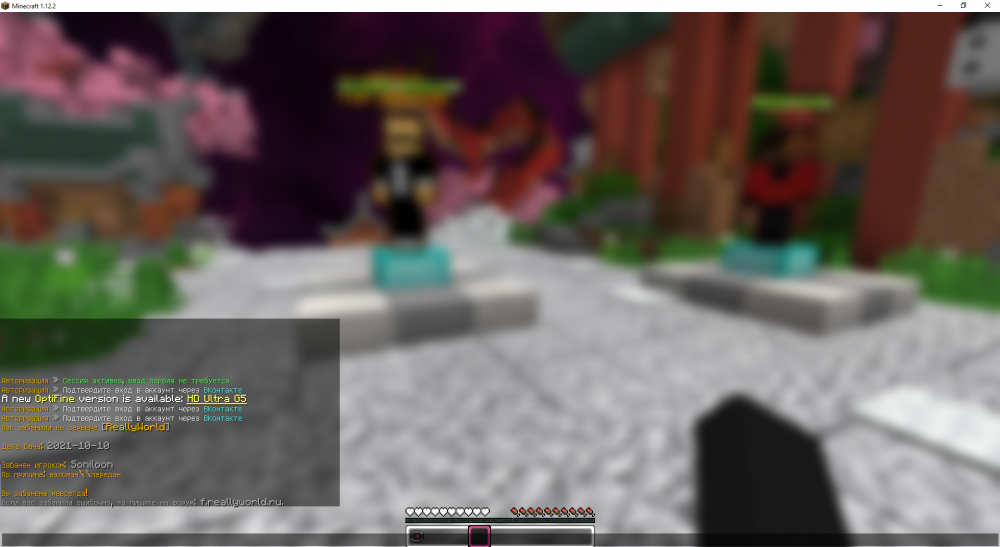 Screenshot_16.png