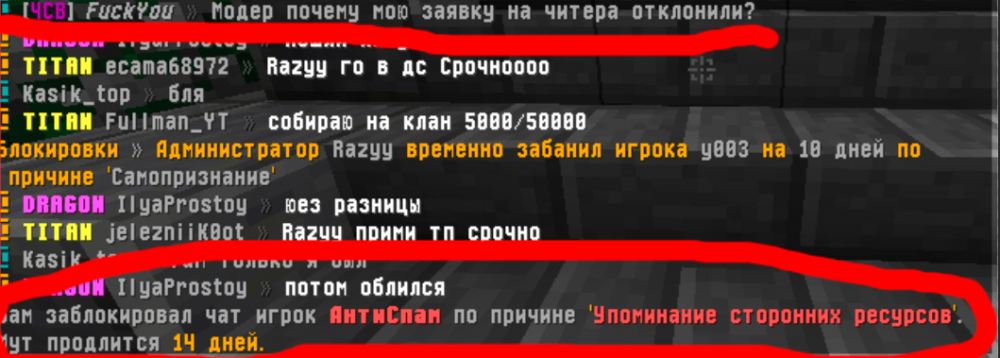 Screenshot_20.thumb.png.578fcf08ad0421723da030b9bb60d3e7.png