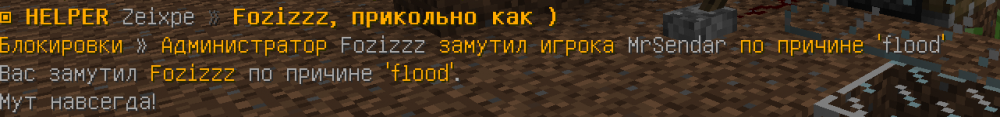 Screenshot_20.png
