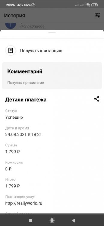 Screenshot_2021-10-06-23-00-32-378_com.miui.gallery.jpg