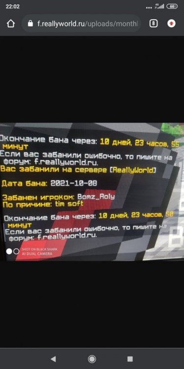 Screenshot_2021-10-08-22-02-43-819_com.android.chrome.thumb.jpg.e5ff1d19a18cb3eb2d66390a52f0bcf9.jpg