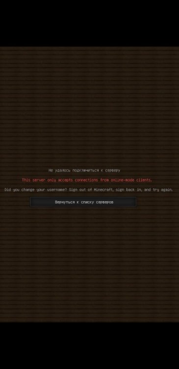Screenshot_20211005-001311.jpg