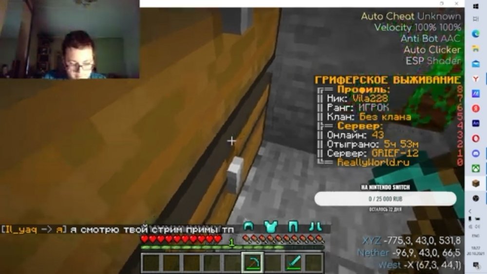 Screenshot_20211020-222306.thumb.jpg.9ff40e98c39cb3cbb7476d3744fb8d1d.jpg