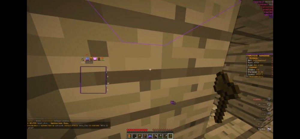 Screenshot_20211029-085933_Discord.thumb.jpg.296f3a5c781307c66a540770b81c3f31.jpg