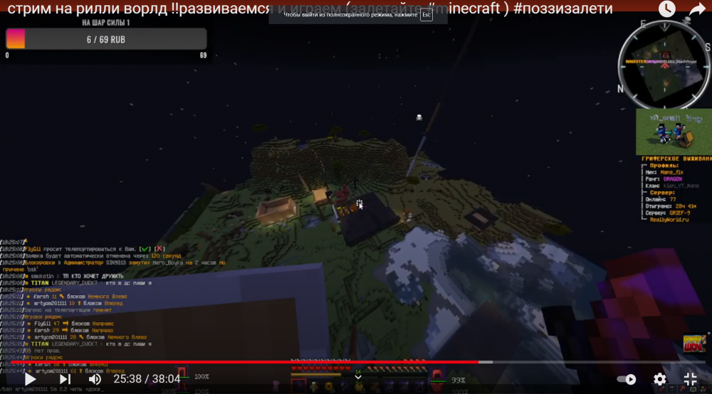 Screenshot_24.thumb.png.5952faae66cfcda21c1ea5230e0adcdb.png
