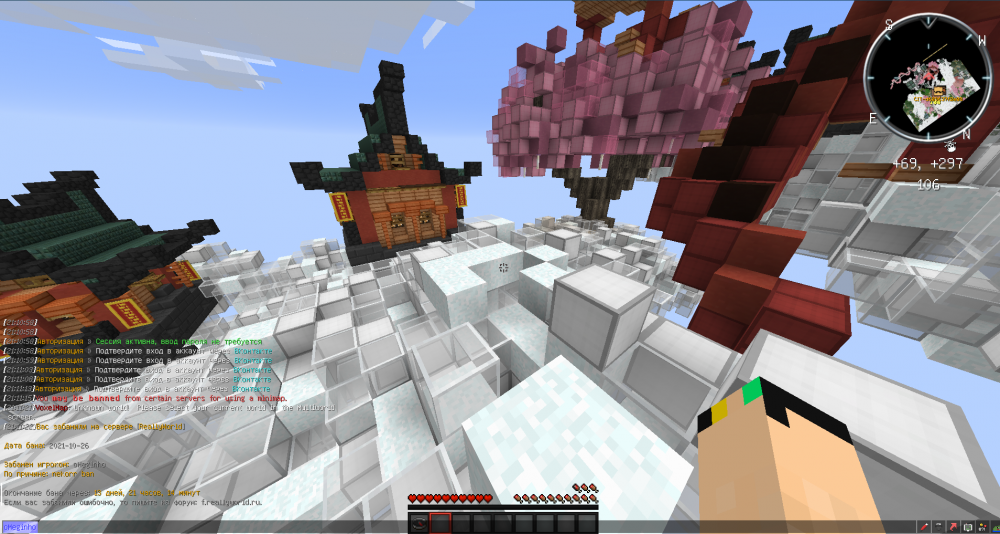 Screenshot_25.png