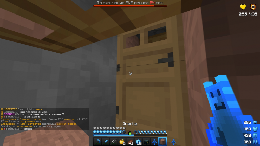 Screenshot_29.thumb.png.d79ddaea97e88b70772ab289f7214f88.png