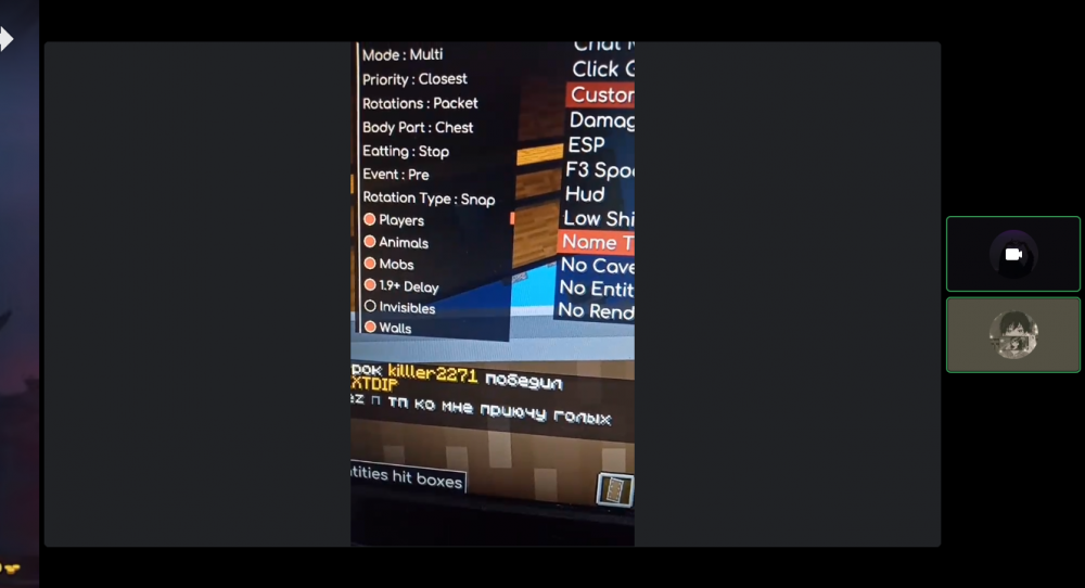 Screenshot_42.png
