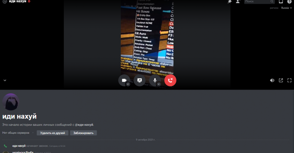 Screenshot_43.png