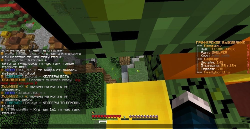 bDE8kfu8PE4.thumb.jpg.6c53089eb2030ad104212e9913f4fe61.jpg