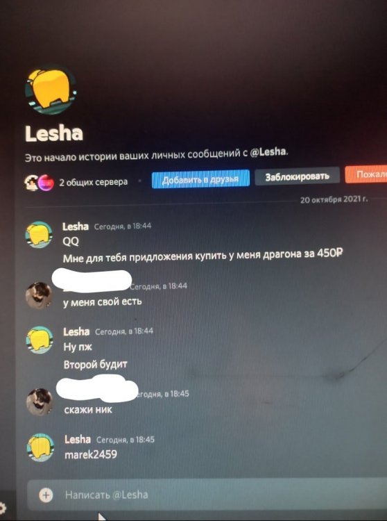 hRVTNdFNDJ0.jpg