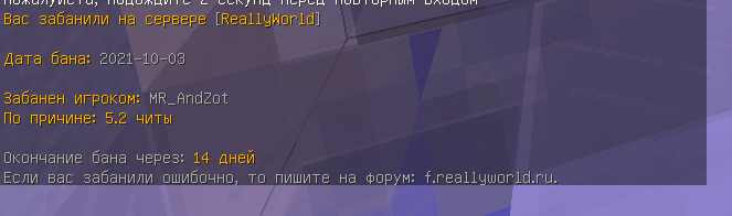 image.png.0007e7432ec66745e7d8b663b25021e1.png