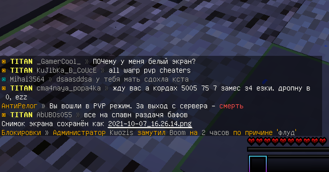 image.png.10b6618b5b47153873064d6df7ee369e.png