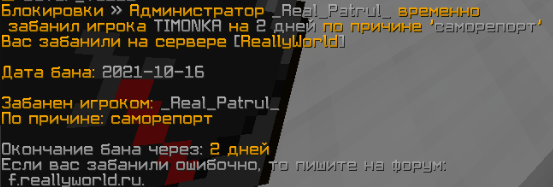 image.png.1106be8b6adb3a71c3ba00b34c3cf9bc.png