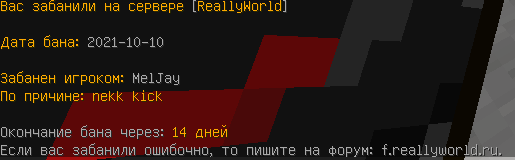 image.png.1f53e7e3d6569293ff43d277df7b830a.png