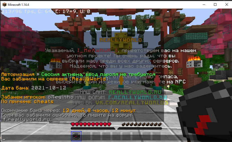 image.png.457ef8ed91bca55e1f5d7af49200ad6c.png