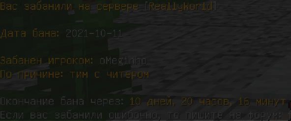 image.png.8edda0cc49c90924c7b5066d1f20e4c0.png