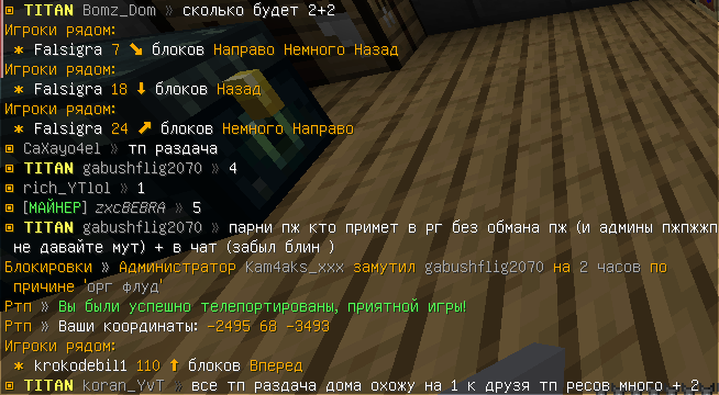 image.png.93e46b8d305adf640bcaeedd8b3b4641.png