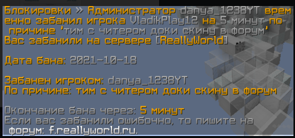 image.png.b02a72ec28e84c21abeef55749f3df60.png