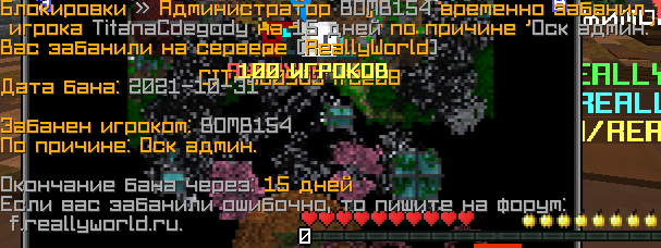 image.png.cf7ffa4afbbac5ec55919e6856aa033a.png