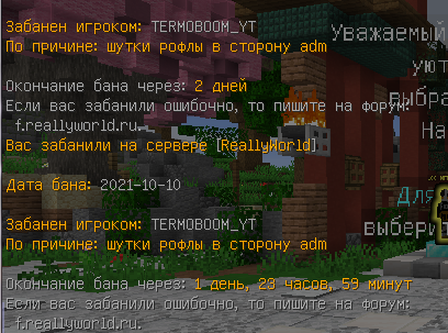 image.png.d194edf2ef90ab41e70278384458c157.png