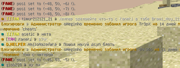 image.png.d2040fa92156426cc700fac3ef59e8fc.png