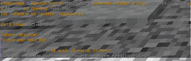 image.png.f5145aaeb82a8ac8bd76163703a093c0.png