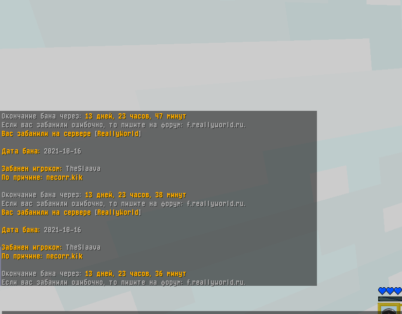 image.png.f83f83073d681619903b2b529dc636b8.png