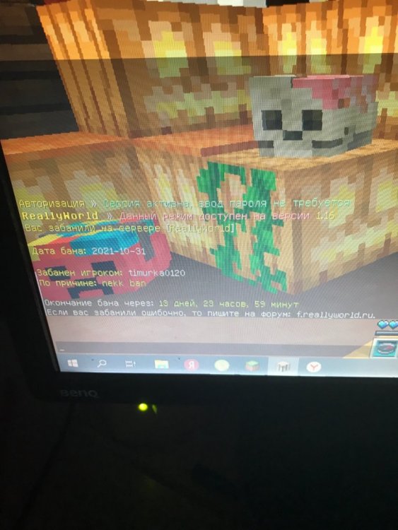 image.thumb.jpg.e5452473800582de3423a4bddd554b41.jpg
