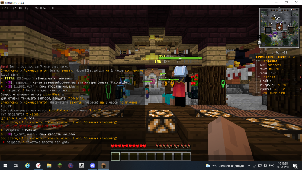 image.thumb.png.081e8627113e4a806217db4712eb31e7.png
