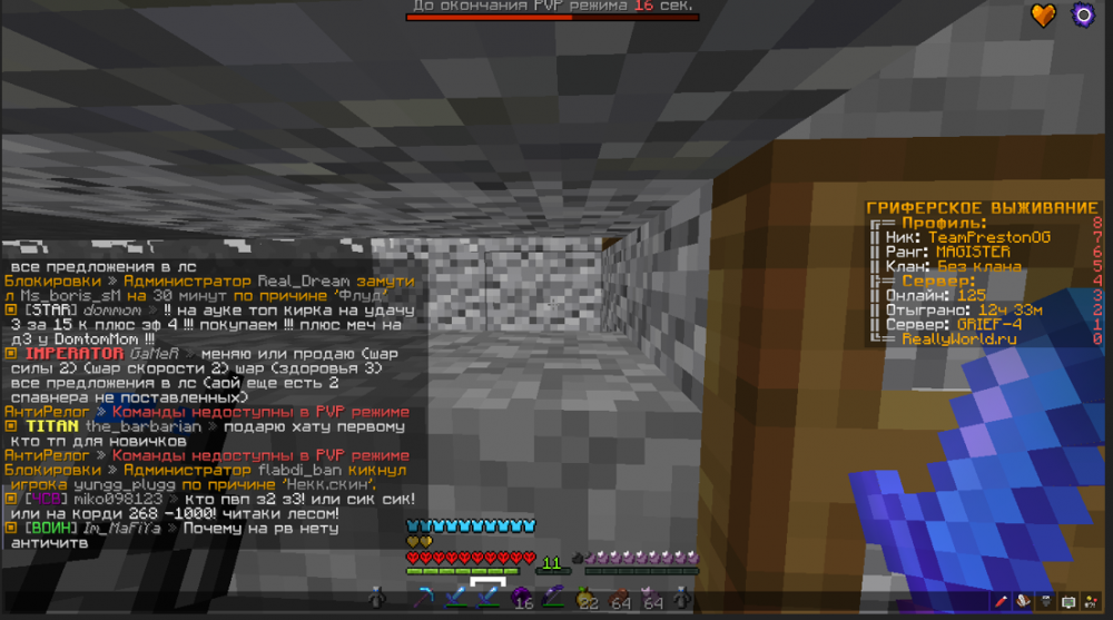 image.thumb.png.0929e0d8e6190660353e7f0f178d8c09.png