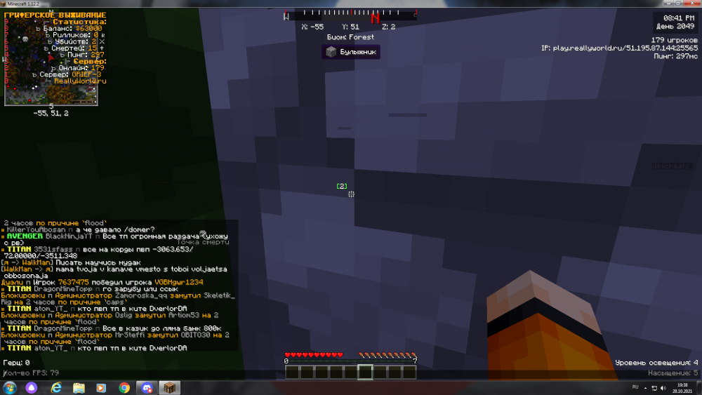 image.thumb.png.0b13f2d1b95b49ad1ac0df6d78bafcbf.png