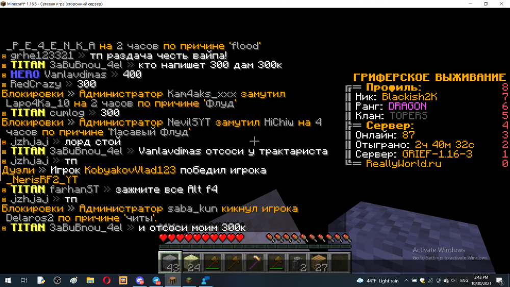 image.thumb.png.332f00dc7fc5260c9ea2dae47a059387.png