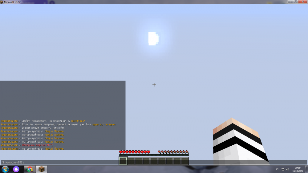 image.thumb.png.34b092d3299f5ce72107a651258253f2.png
