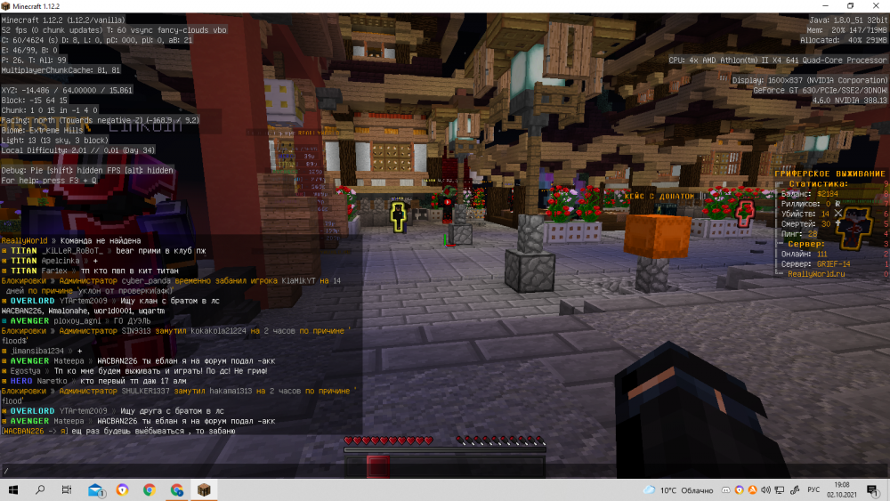 image.thumb.png.34bd3c674df3b57006ed5bddf9ce28e8.png