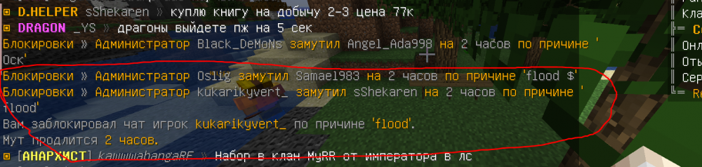 image.thumb.png.3585b7cf40c42f3dd6bae1f165646cc6.png