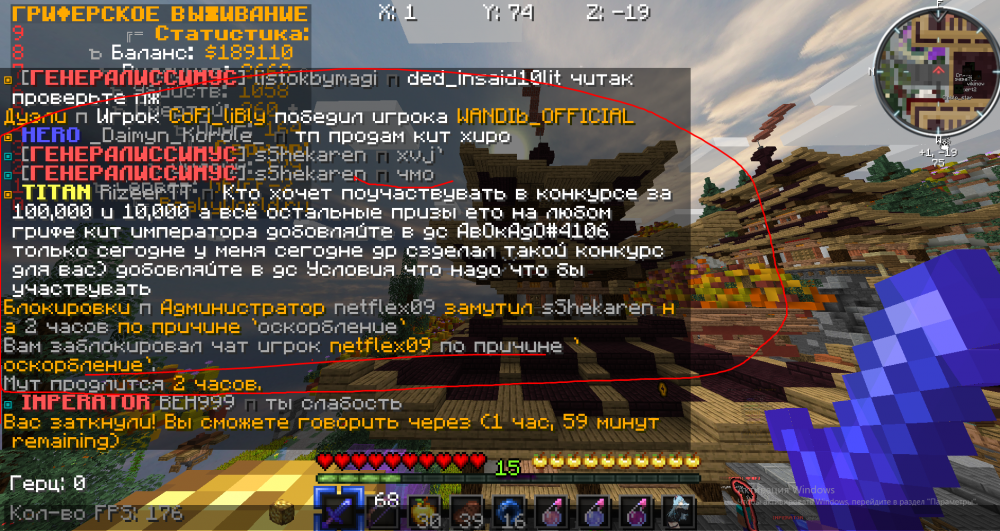image.thumb.png.436445910cdfc36002fb040c80e2ade0.png