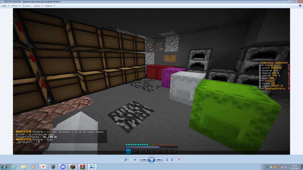 image.thumb.png.4a975b99c4a53704e80d0ec6fcb2f402.png