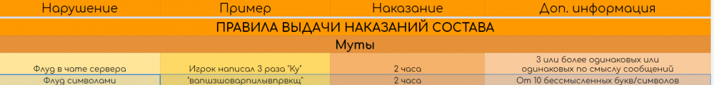 image.thumb.png.4e7c9059ff8f86cf060c742f85358e55.png