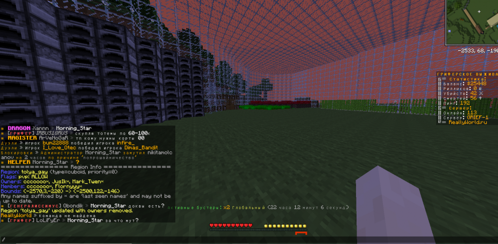 image.thumb.png.55e086355d563107b3a625a032b9ad28.png