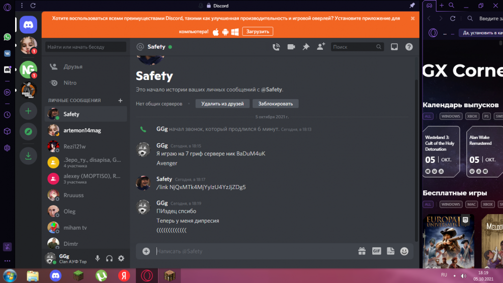 image.thumb.png.56af62ac6a1533b24b3a1b954ef04be1.png