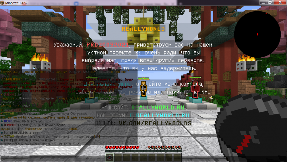 image.thumb.png.6a8c20e4c9d862e65141edaf64168f11.png