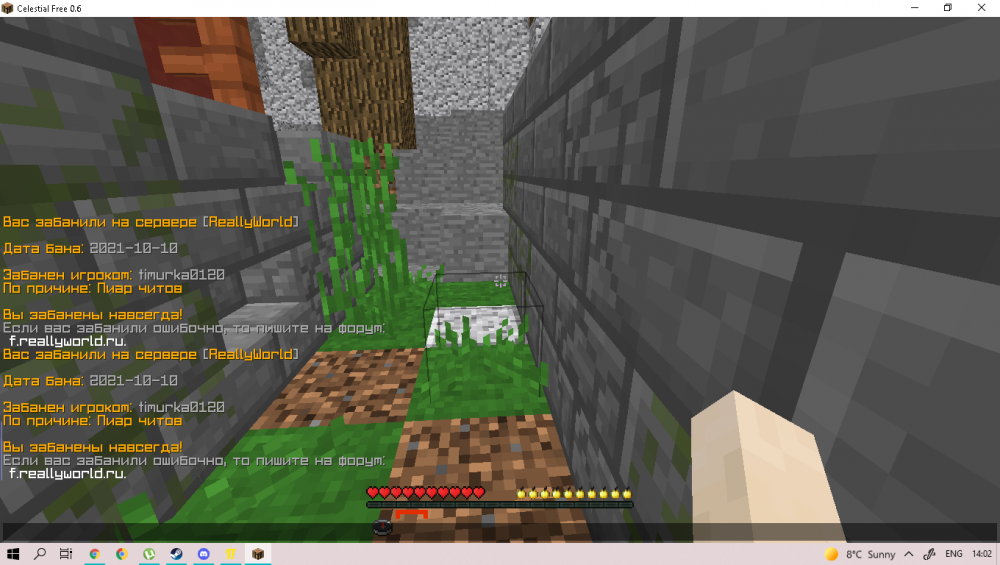 image.thumb.png.6e5ee448f8babc5fbf49d6e2a678d0ca.png