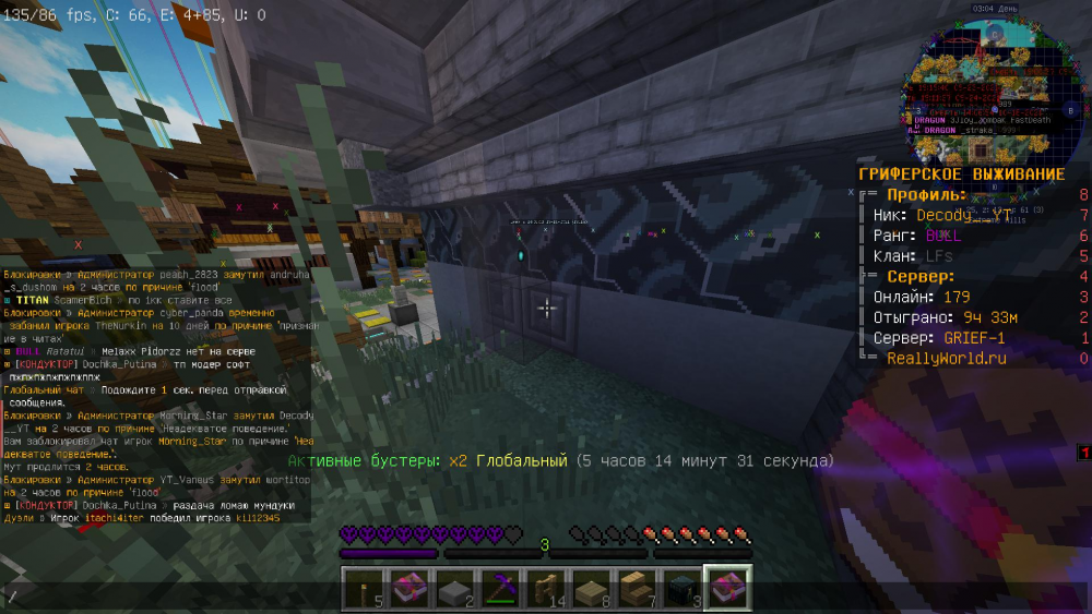 image.thumb.png.891e1e62ccfc85eaf45e087e2b7bc48c.png