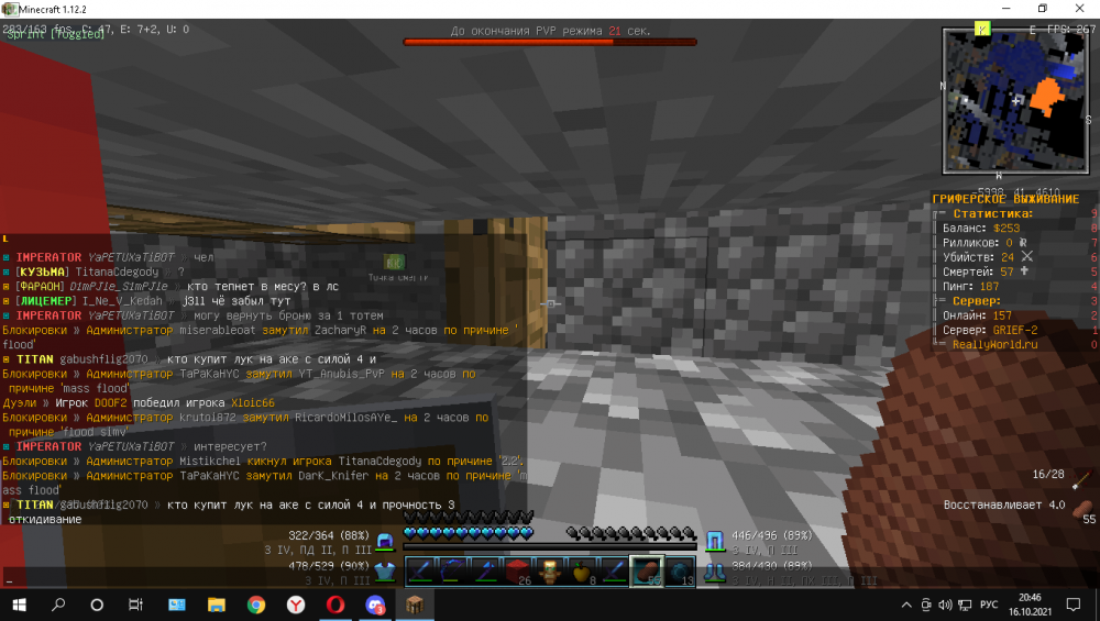 image.thumb.png.8af44d153fc80f06e41ec79dda94a234.png